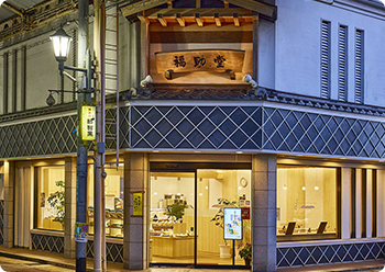 代々受け継がれる職人技術