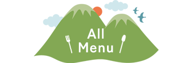 All Menu