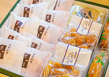 お菓子の詰め合わせ