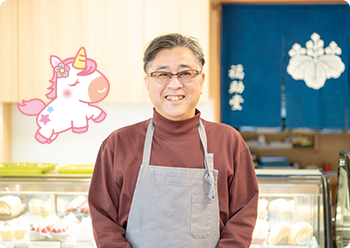 おかげさまで創業90年