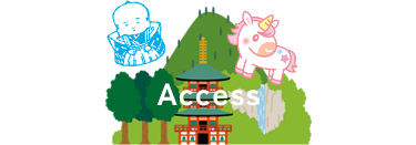 Access